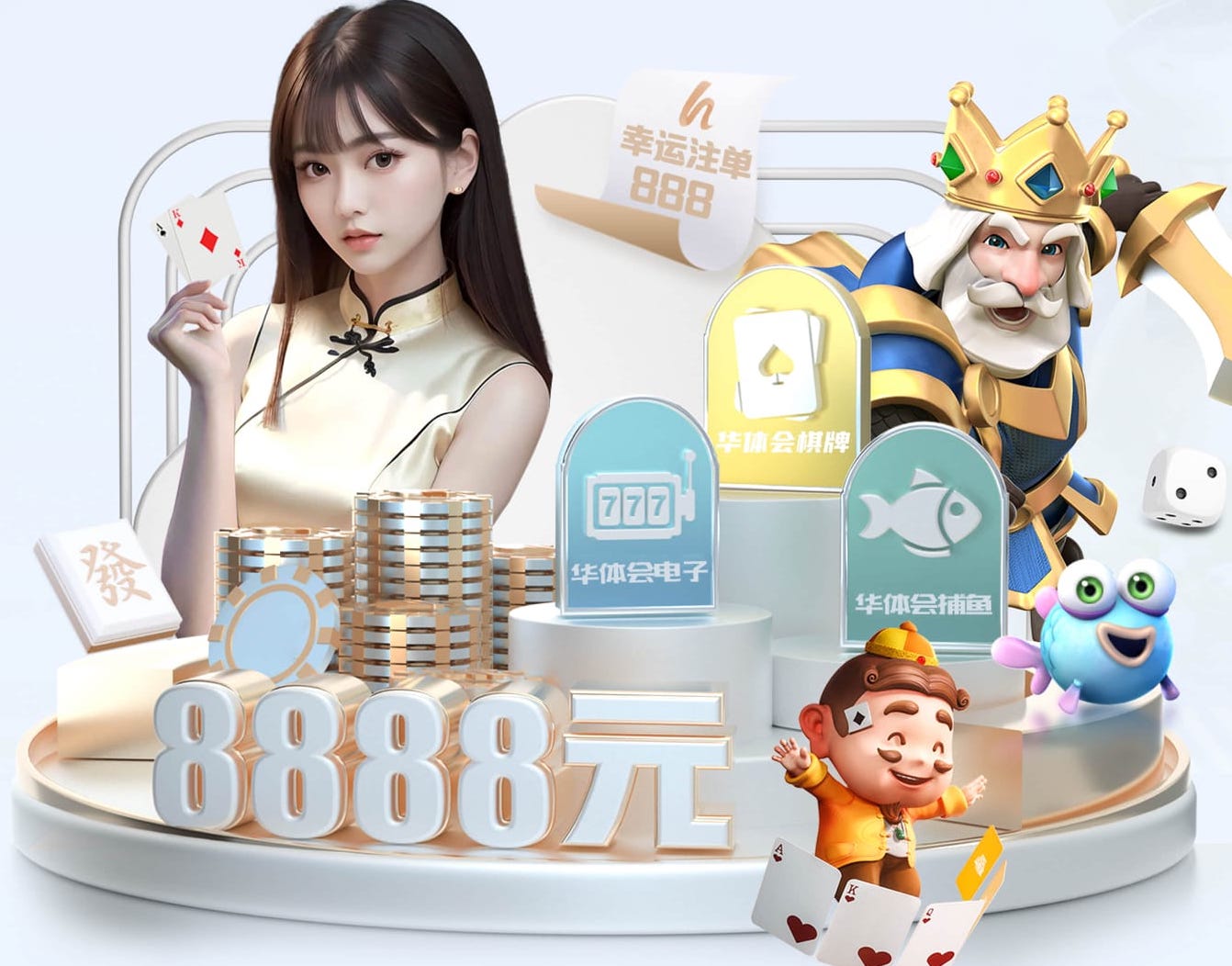 世界杯网址 室内健身操能减掉脂肪肝吗
