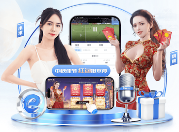 世界杯2026官网 便携式小乒乓球台八大胜体育