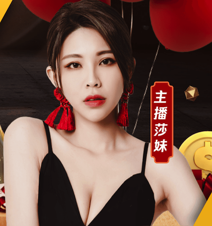 世界杯网址 劳拉之星室内健身