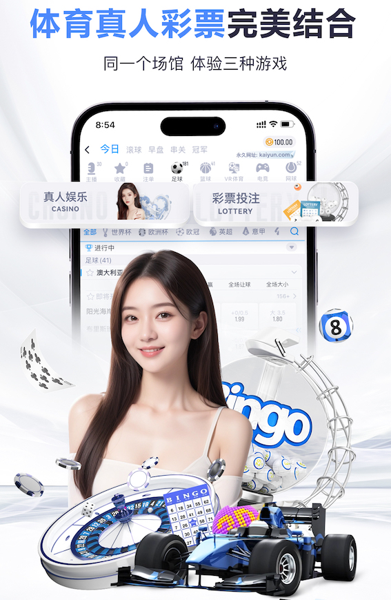 世界杯网址 室内健身一个月能瘦多少