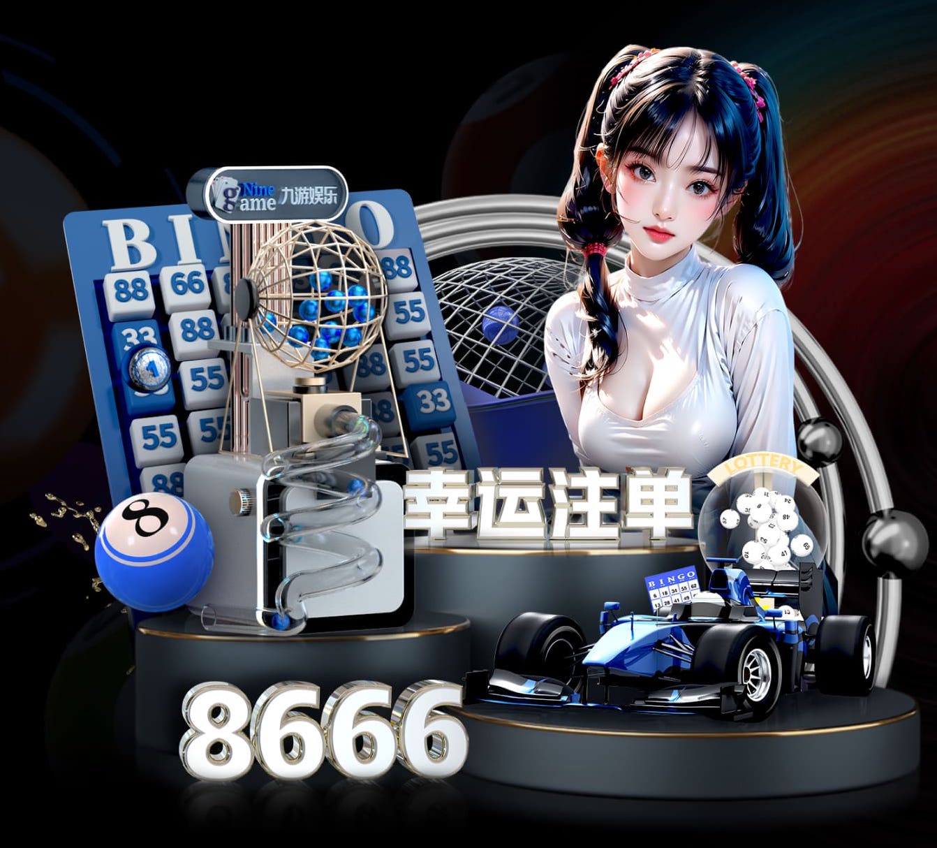 世界杯2026官网 乒乓球台下吊高球还是低球